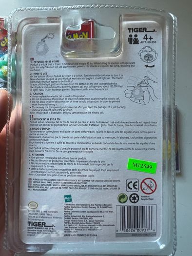 Pokemon 1999 Official Nintendo key rings by Tiger Electronics