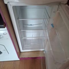 fridge freezer