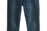 Ladies Straight Cut Jeans: Size 8