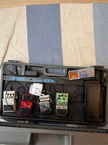 Boss Pedal Board