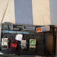 Boss Pedal Board