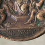 Pope Pius Medal Image 3