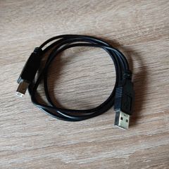 USB-A to USB-B 1m cable