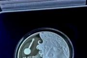 Luke Kelly Silver Proof Central bank issue