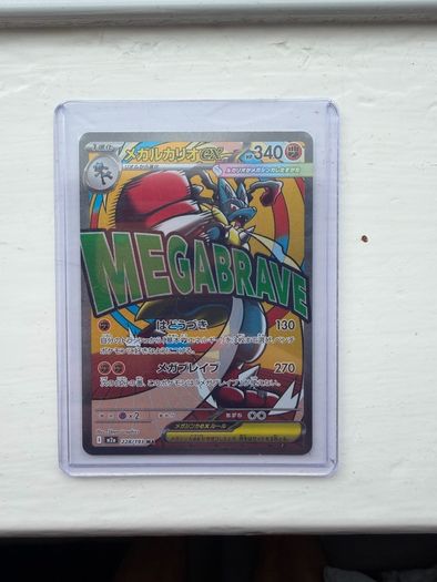 Mega Lucario Attack Rare (Japanese) Pokemon Card