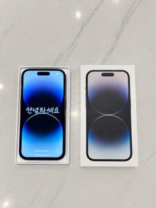 IPhone 14 Pro