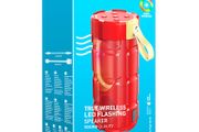 hoco HC7 Bluetooth 5.0 Sport Wireless Bluetooth Speaker (Red)