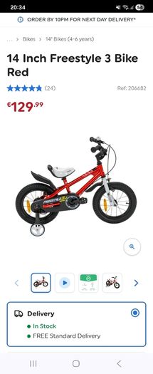 14inch freestyle 3 bike