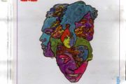 Love - Forever Changes (with Extra Bonus Tracks)