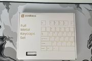 Awekeys Silver Metal Keycaps | Mechanical Keyboard Keycap Set