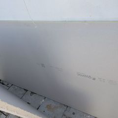 Insulation