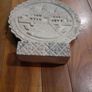Stone Carving Image 5