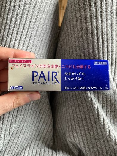 Skincare Products