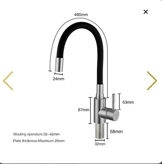 Flexible Kitchen Mixer Tap / NEW
