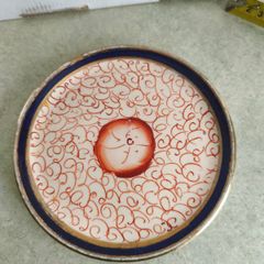 Vintage Sudlow Burslem small plate