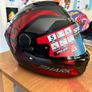 Shark Spartan Gt Pro Carbon  (If Not Sold Ad will be Withdrawn) Image 3