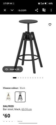 stool, ikea bar chair