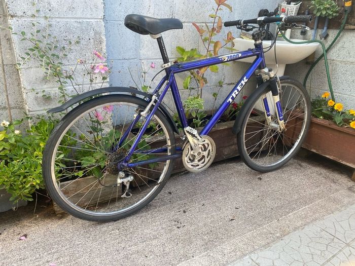 Trek zx7000 24 speed 26 inch wheels 19.5 inch frame front suspension steam with adjusted mudguards