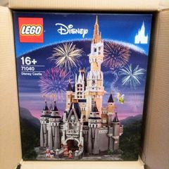 Retired Lego 71040 Disney Castle
