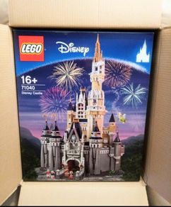 Retired Lego 71040 Disney Castle