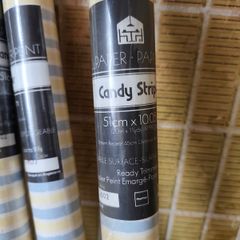 7 Rolls of Vintage "Candy Stripe" Wallpaper Brand New & Sealed