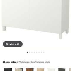 IKEA besta storage unit white