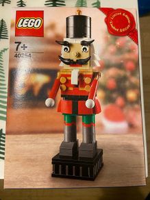 Lego 40254 - Nutcracker