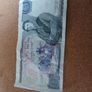 Sterling 5 pound note Image 2