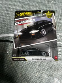 Nissan Silvia S14 Nismo Hot Wheels