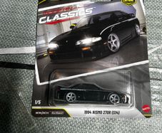 Nissan Silvia S14 Nismo Hot Wheels