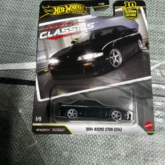 Nissan Silvia S14 Nismo Hot Wheels