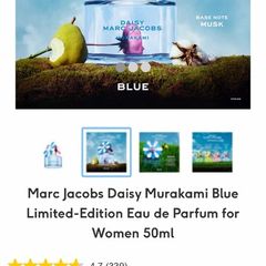Marc Jacobs Daisy Limited Edition parfum for her