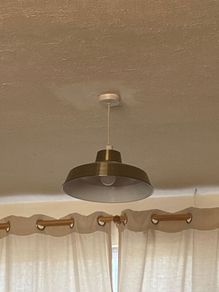 Ceiling pendant light