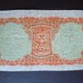 Central Bank of Ireland. Lady Lavery 10 shillings (1959)#2 Image 3