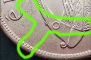 [#296] - Ireland 1966 | ERROR | Irish 1d | Irish One Penny | KM.11