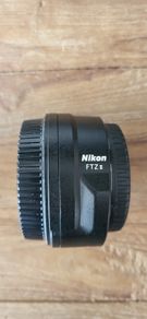Nikon FTZ II Adapter