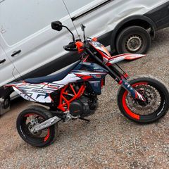Ktm690 price drop 10k no offers