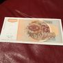 Yugoslavia Banknote - 10000 Dinara 1992 Image 2