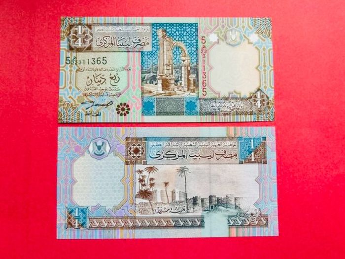 Libya  1/4  Dinar  2002  ( Uncirculated )