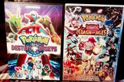 Pokemon .Hoopa And The Clash Of Ages. DVDS.