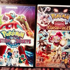 Pokemon .Hoopa And The Clash Of Ages. DVDS.