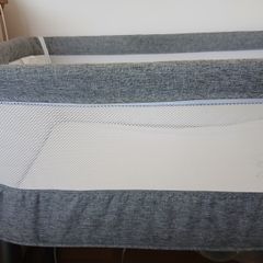 Babylo bedside crib