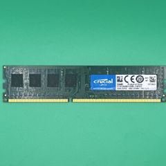 4GB Crucial DDR3 1600MHz Desktop RAM
