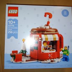 LEGO 40776 Hot Chocolate Stand