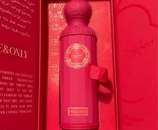 Genuine Gissah one&only Eau de Parfum