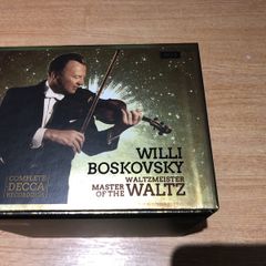 Willi Boskovsky - Complete Decca Recordings
