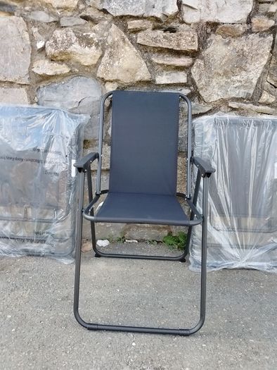 Four New Garden Chairs And Parasol