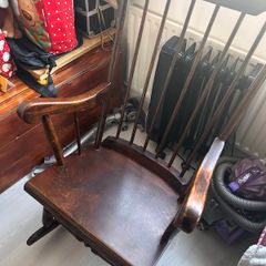 Vintage rocking chair 1970s