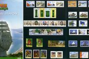 1998 Ireland Stamp Year Pack MNH. See scan for stamps included. All stamps Mint Never Hinged.