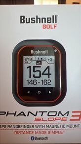 Unwanted Gift - Bushnell Phantom Slope 3 - Orange